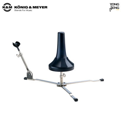 ขาตั้งเฟร็นช์ฮอร์น K&amp;M